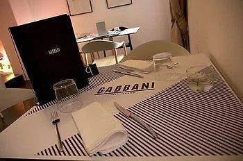 酒店 加巴尼酒店 盧加諾